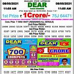 dear lottery result today 11.55 am
